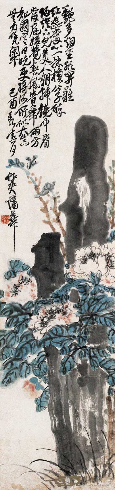 蒲华 1909年作 花艳石坚 立轴 135.5×32cm